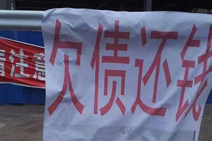 借钱人被法院起诉的操作指南